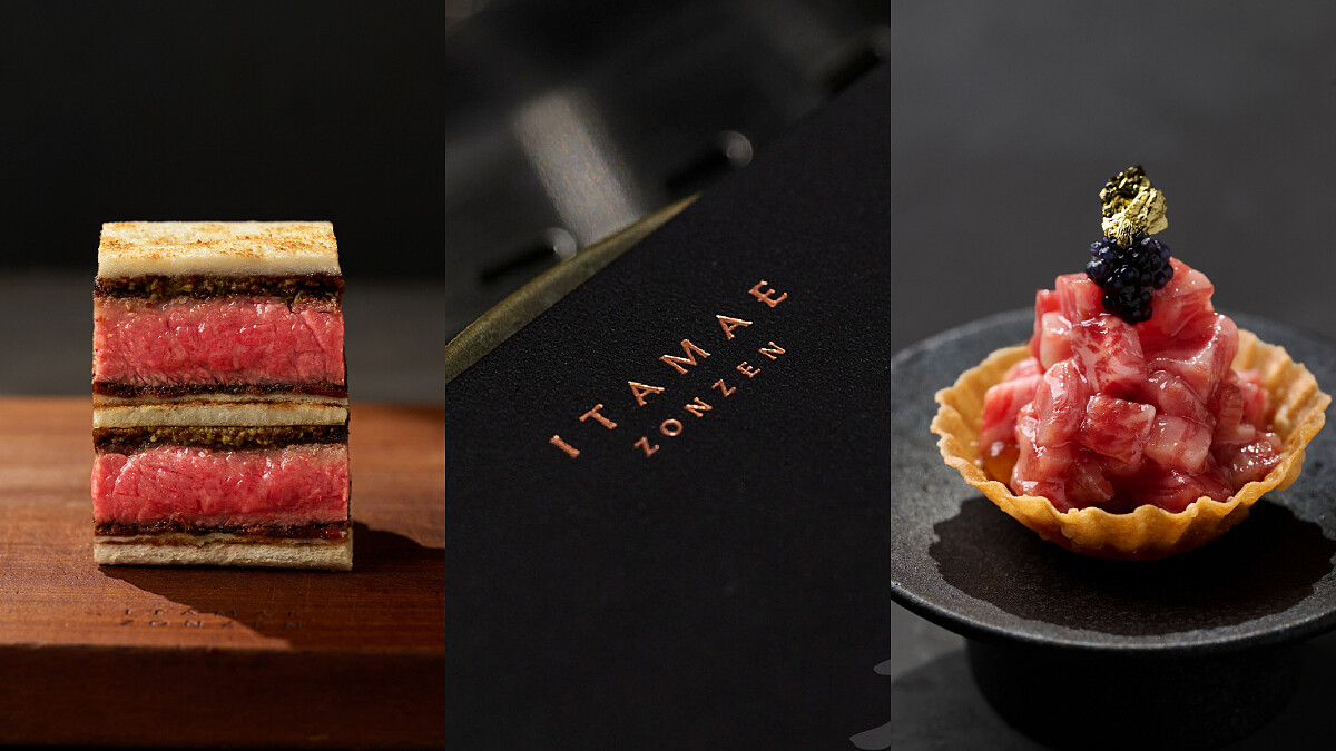 《板前中山》信義店限定！全新午間限定套餐登場，和牛咖哩漢堡排、烤和牛三明治肉控必吃