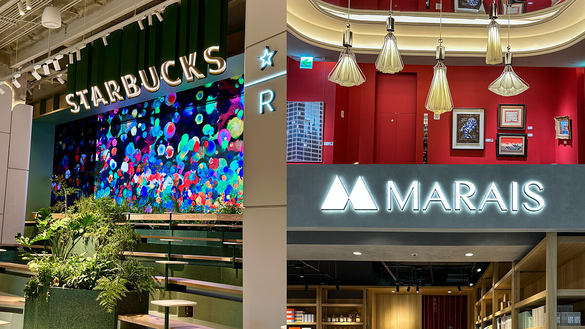 信義區「DREAM PLAZA」樓層指南！B5到6樓品牌/美食全攻略：千坪星巴克、24小時書店必逛