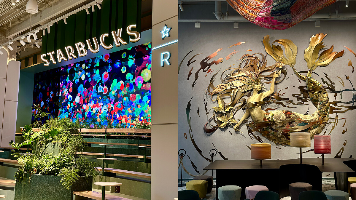 6F星巴克典藏DREAM PLAZA台北店景照