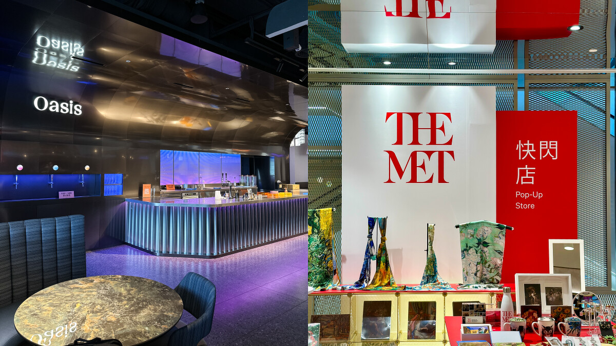 DREAM PLAZA 5F Urban Paradise、The MET Pop-Up Store（大都會快閃店）