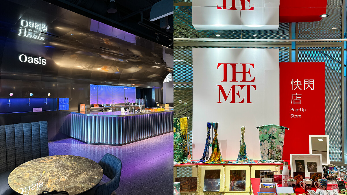 DREAM PLAZA 5F Urban Paradise、The MET Pop-Up Store（大都會快閃店）