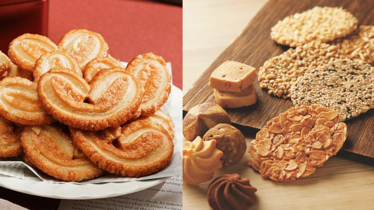 奇華餅家，Photo／www.keewah.cn