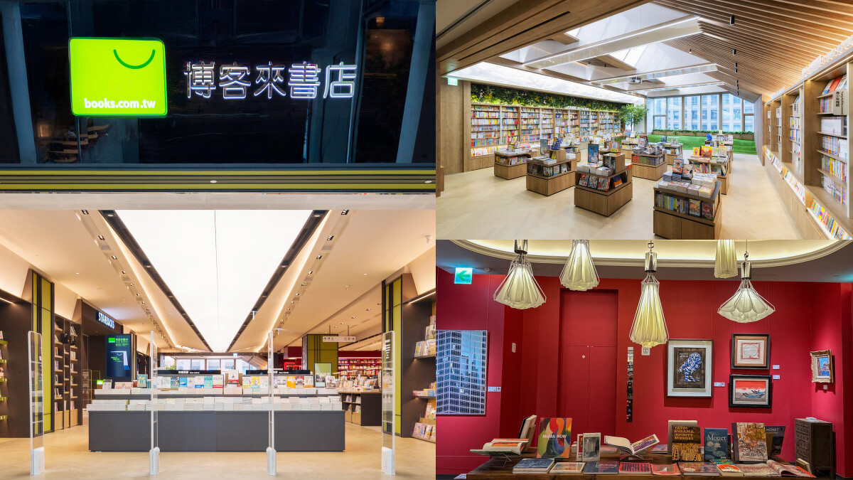 DREAM PLAZA全台獨家首店：博客來24小時實體書店