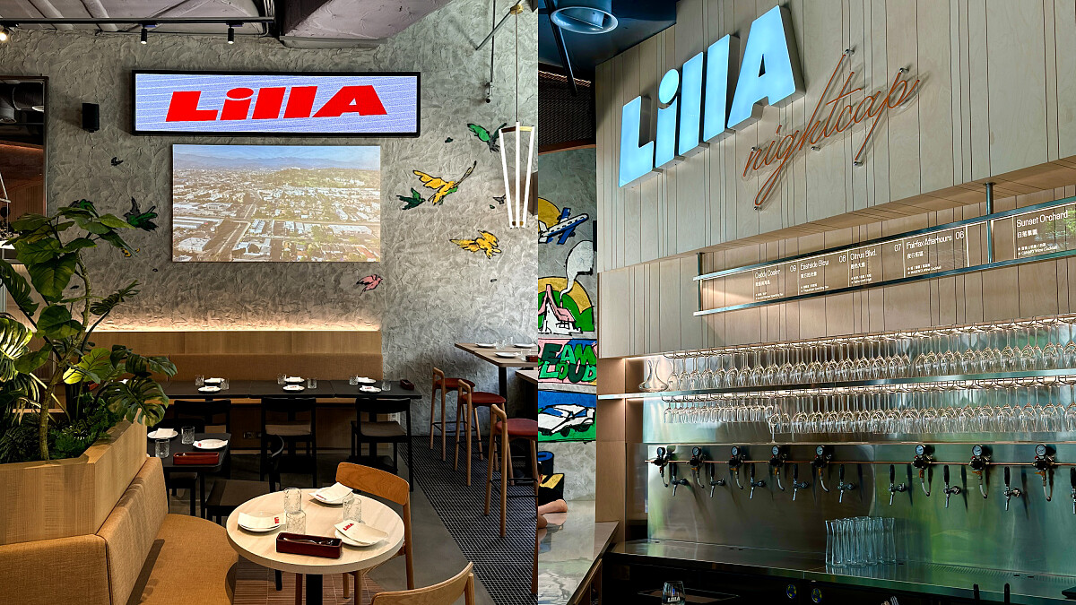 DREAM PLAZA全台獨家首店：Lilla