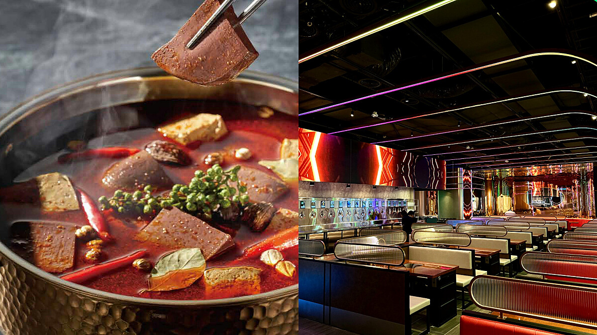 DREAM PLAZA全台獨家首店：馬辣集團新品牌「椒朋友」火鍋