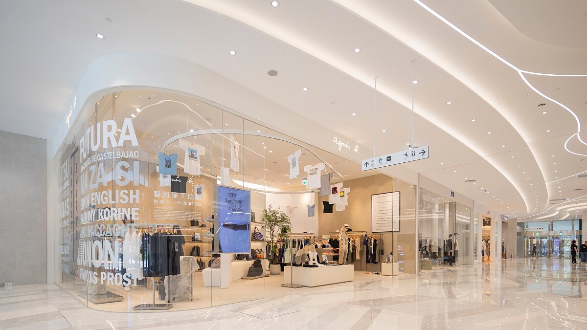 DREAM PLAZA盛大開幕