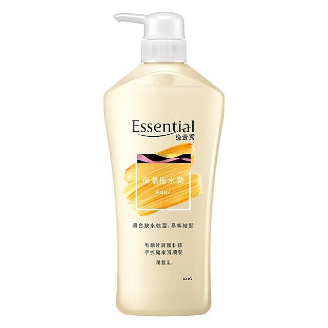 逸萱秀 鎖水潔淨系列潤髮乳，700ml NT843