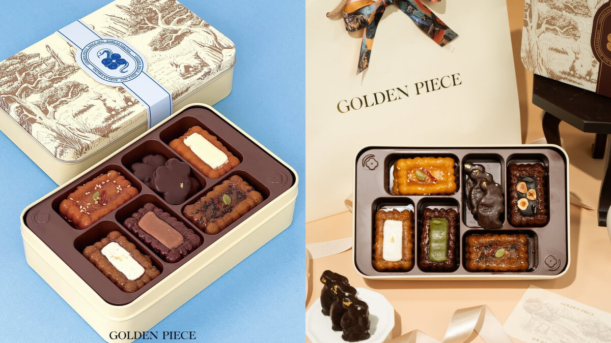 Golden Piece 藥果，Photo／IG@goldenpiece_korea