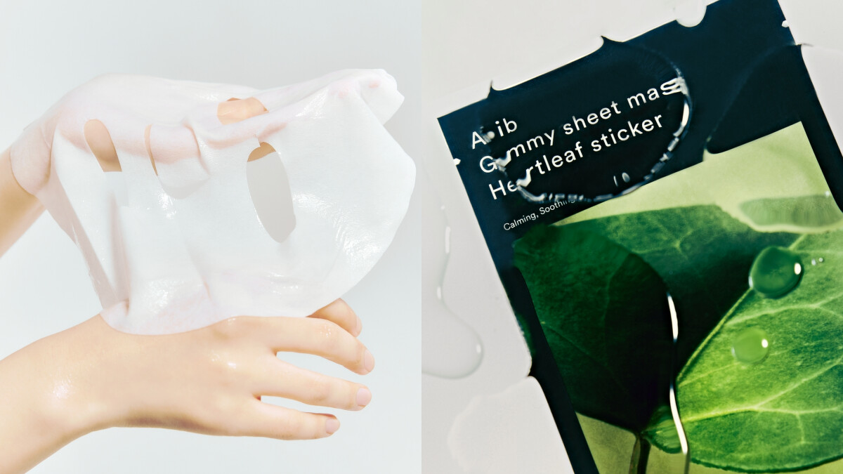 Abib 魚腥草口香糖面膜，Photo／IG@abib.official