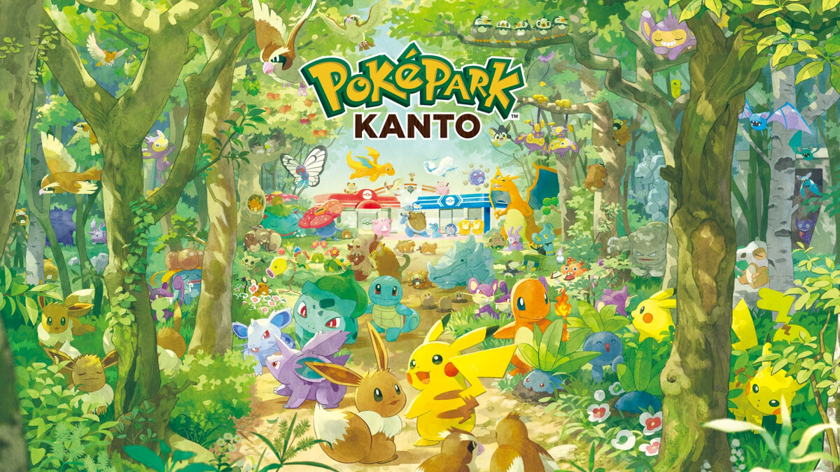 PokéPark KANTO預計2026年春季開幕