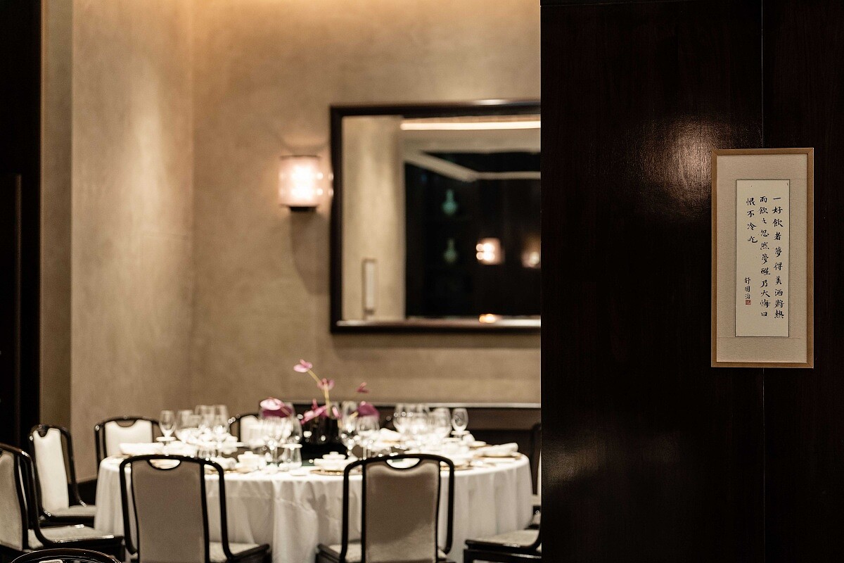 葉志光師傅將正式擔任「雋 GEN」的客座主廚。