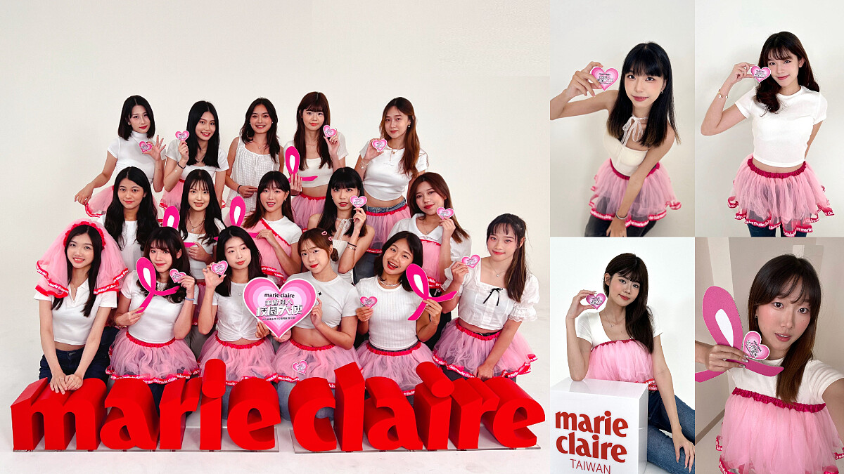 粉紅力量就是青春！第二屆《美麗佳人》校園大使開學儀式用活力霸佔視線，邀請大家加入Pink Run跑起來！