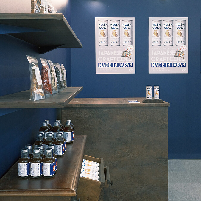 伊良可樂台灣首店，位於台北中山區的紅磚老宅