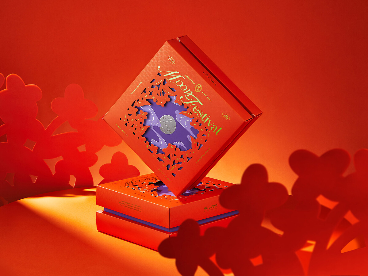 法絨2025中秋禮盒「月光劇場」，內含費南雪、布列塔尼等法式甜點