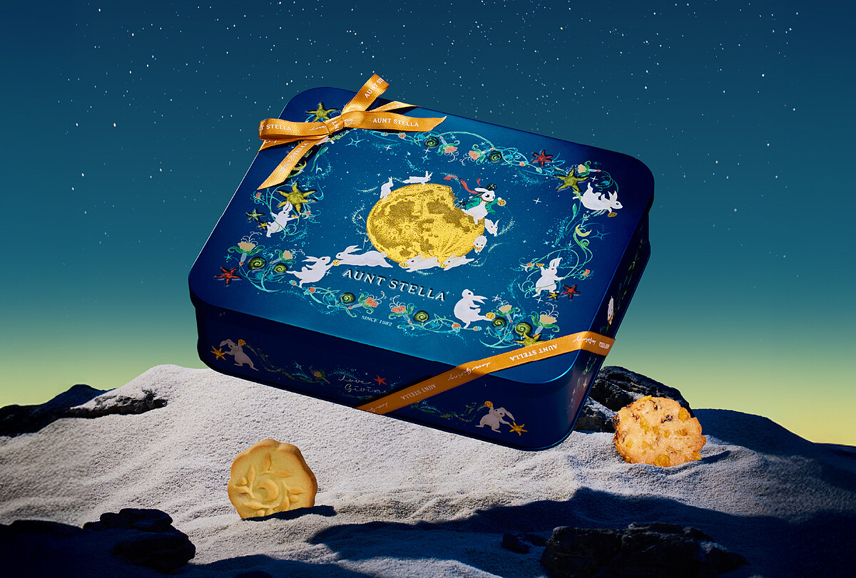 詩特莉攜手Simple Kaffa推出「月珀銀兔」中秋聯名禮盒