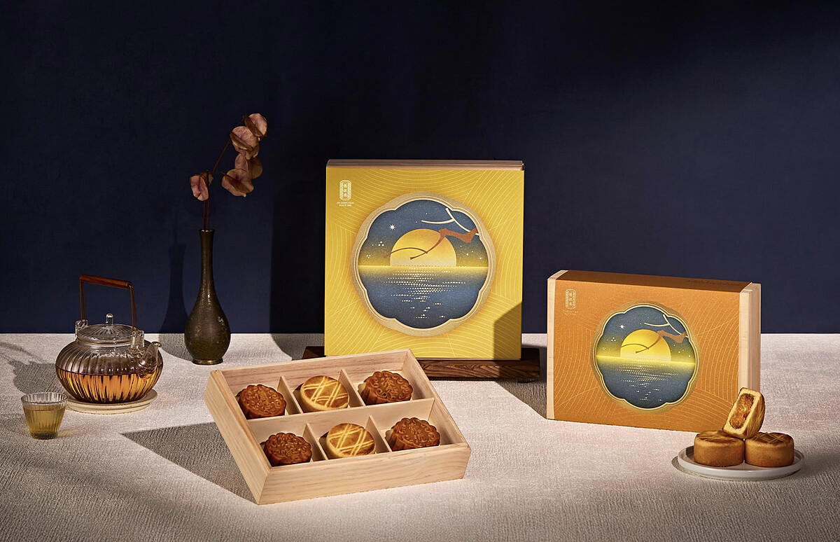 舊振南2025中秋禮盒「映月禮盒」，內含綠豆椪、蛋黃酥等經典漢餅