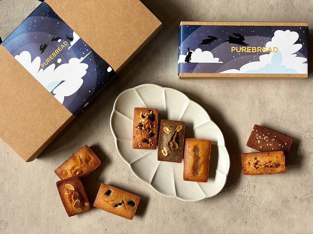 PUREBREAD 2025中秋限定法式費南雪禮盒