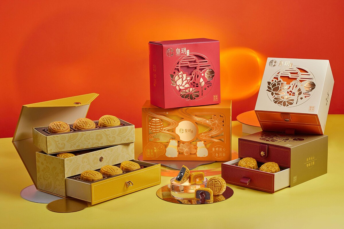 香港皇玥2025中秋禮盒，主打新品「迷你開心果月餅」