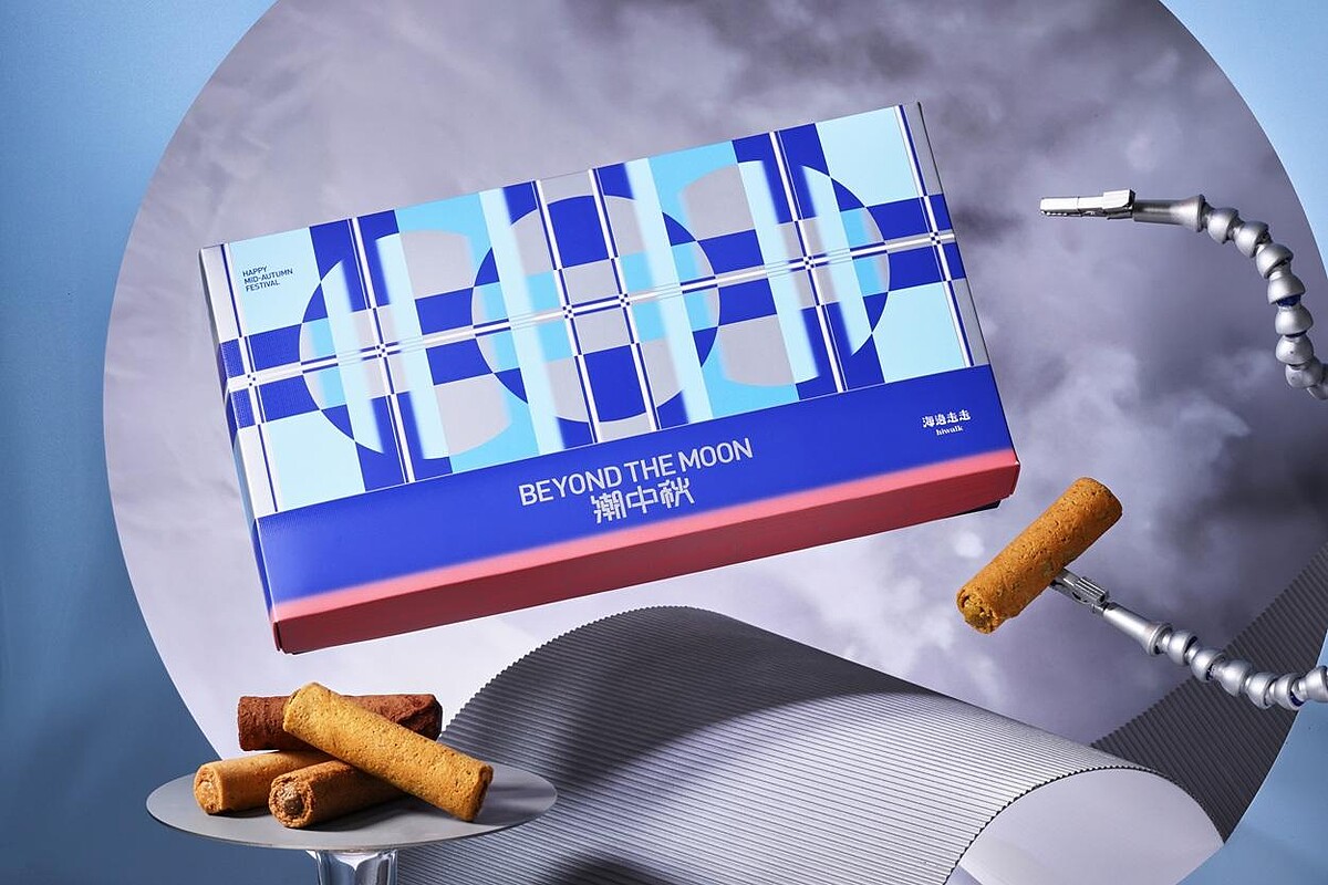 海邊走走2025中秋禮盒《潮中秋》系列，主打新品「開心果愛餡蛋捲」