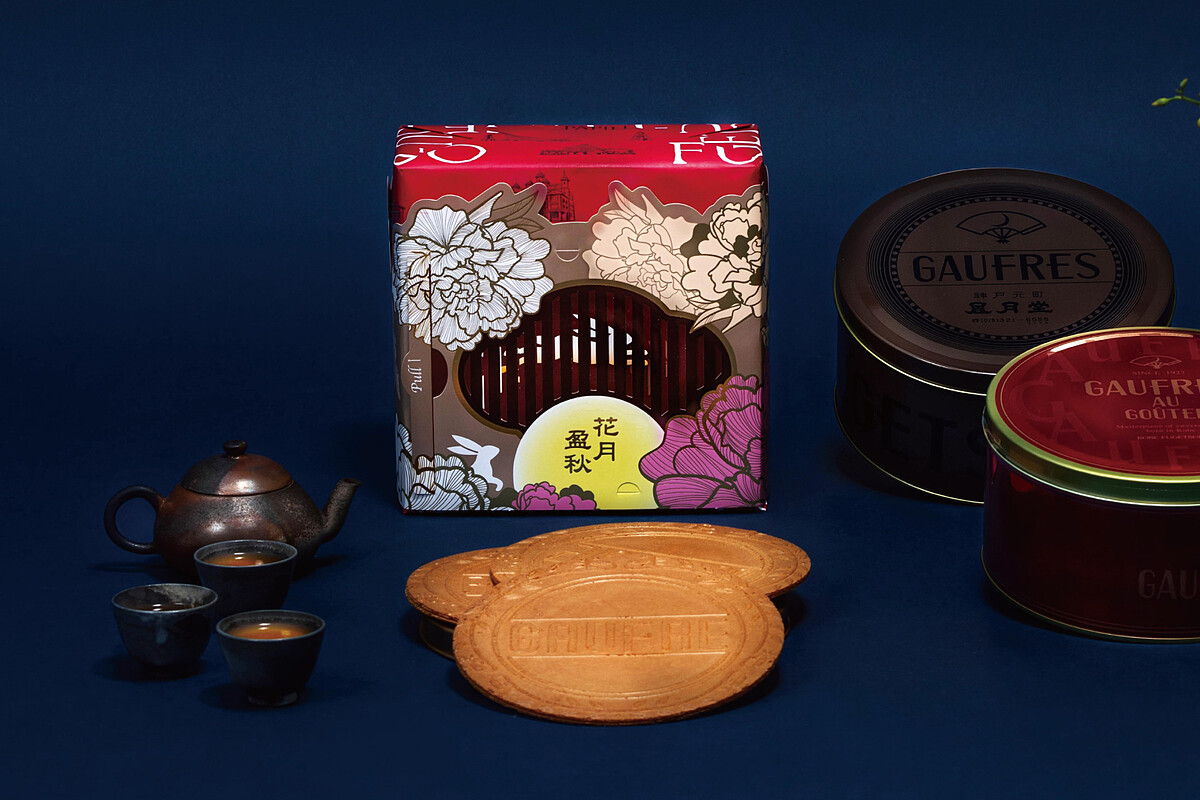 神戶風月堂2025中秋限定禮盒，採用「拉封設計」