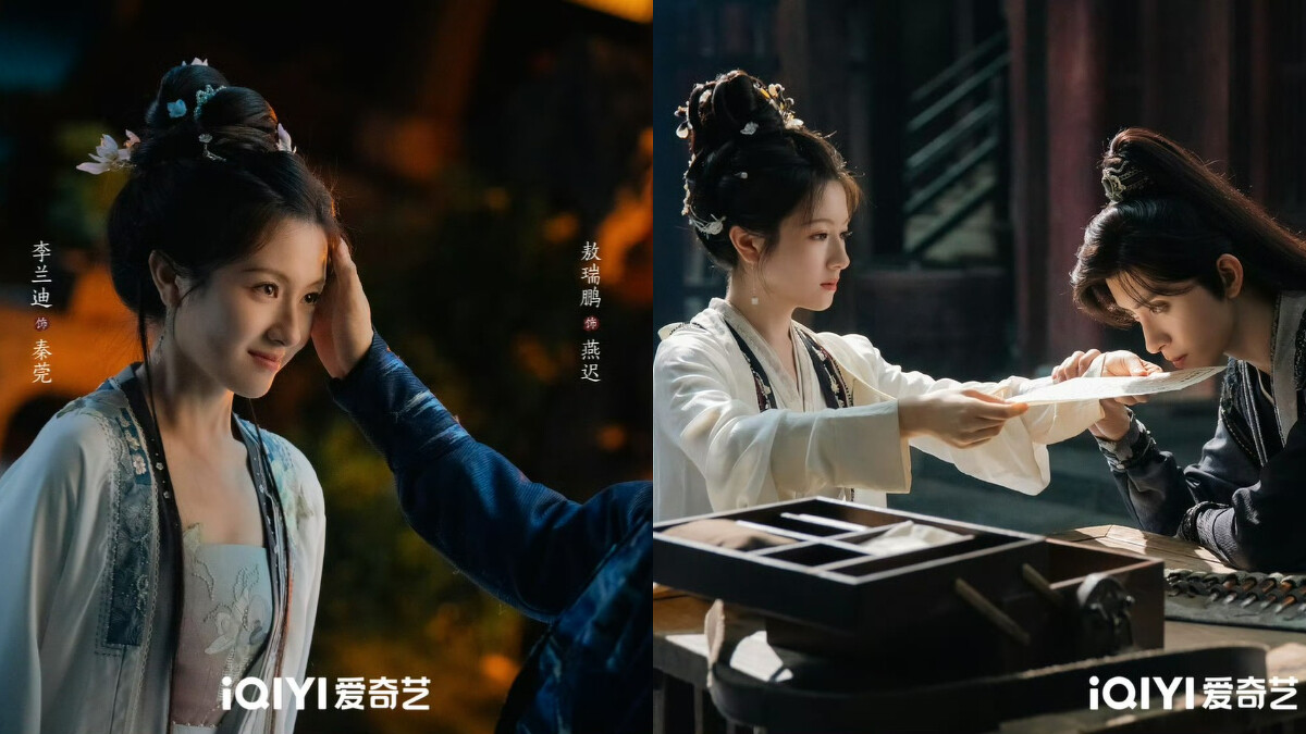 李蘭迪劇中是清醒人設，雖對男主動心，也不忘為父親昭雪。