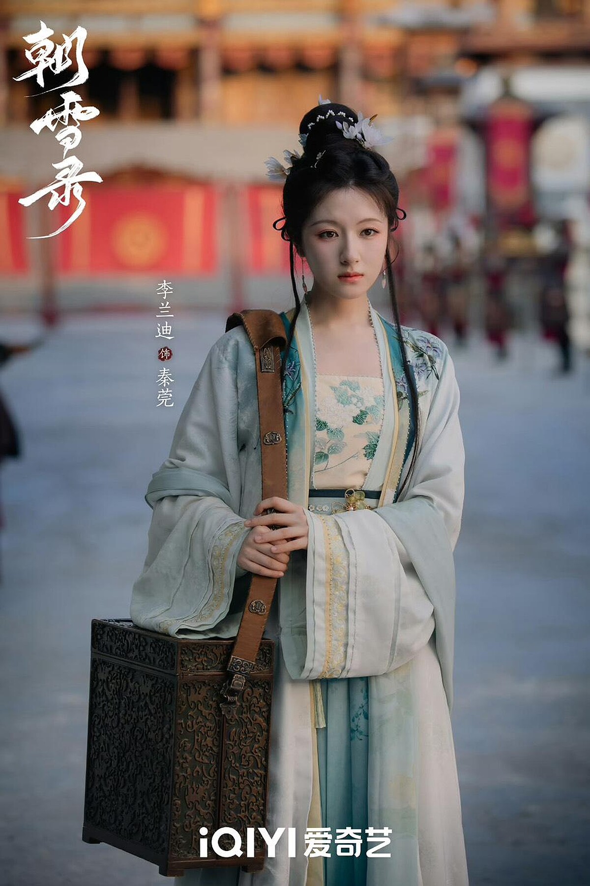 李蘭迪劇中化身女柯南，抽絲剝繭驗屍辦案。