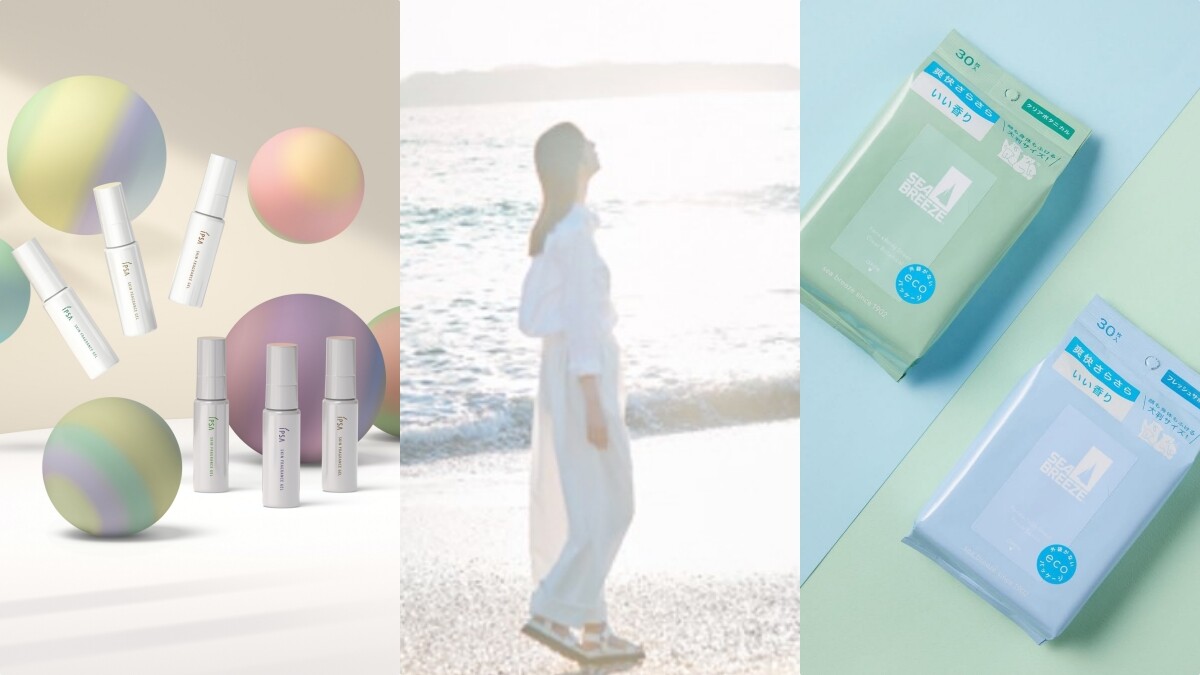 夏日精緻女孩養成計畫！5招讓你從頭到腳清爽漂亮