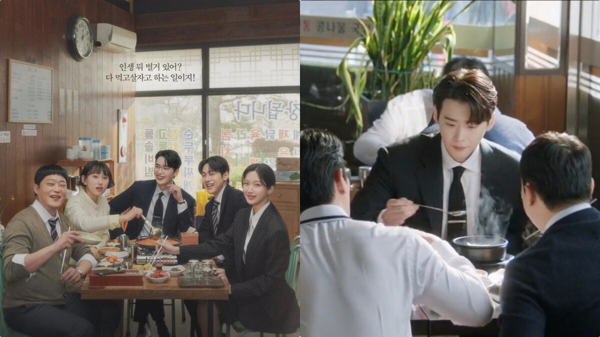 【Julia韓國觀察筆記】被律政戲耽誤的美食劇《瑞草洞》10間美食不藏私通通告訴你