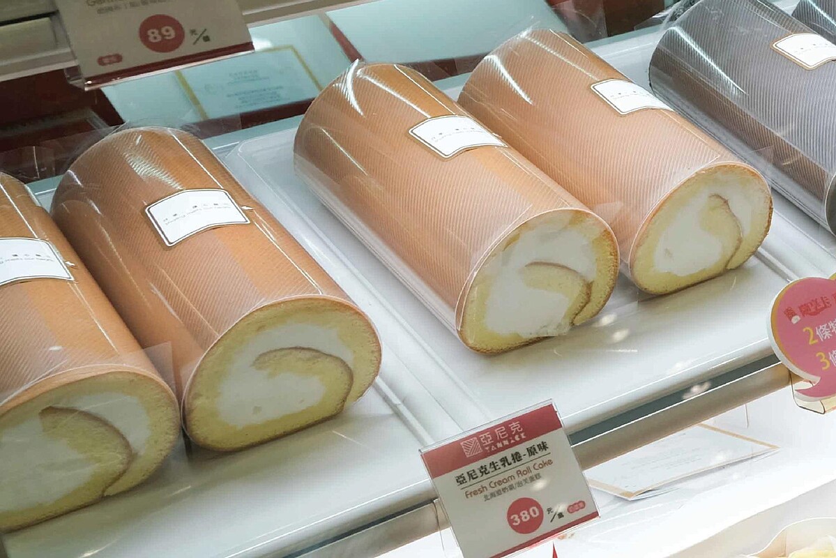 Dream Plaza美食｜亞尼克的招牌原味生乳捲