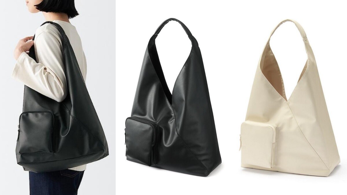 植物皮革單肩包黑色 NT.2,390