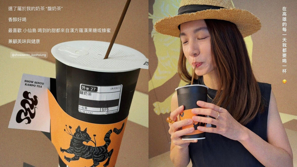 Photo / Instagram@hebe_tien_0330