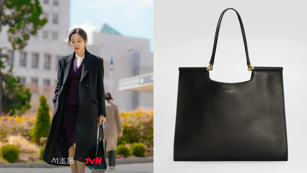 文佳煐在《瑞草洞》劇中手提Dolce&Gabbana Large Sicily Shopper購物包