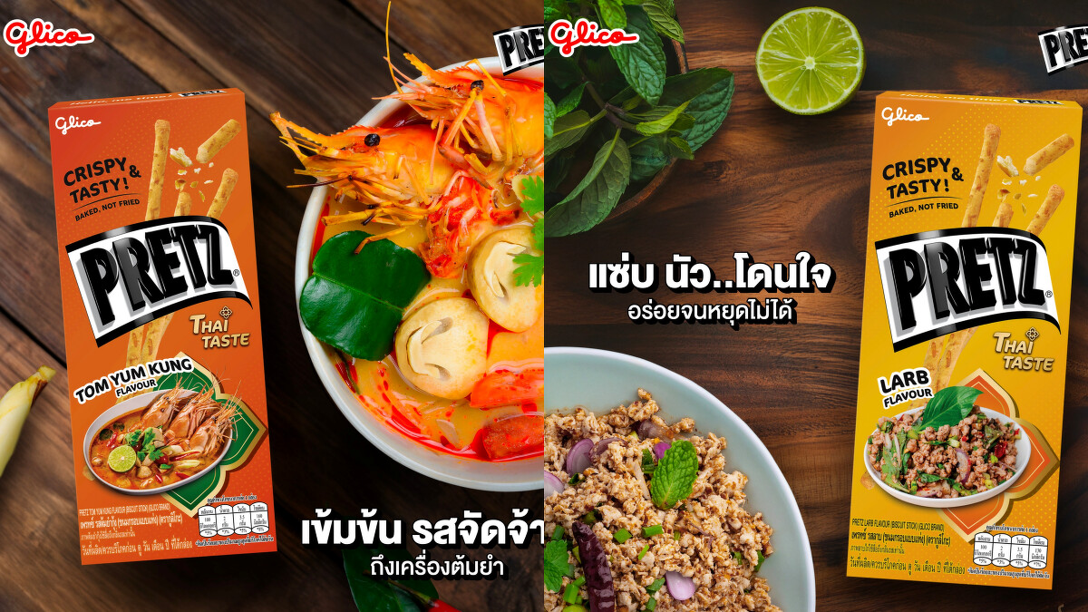 泰國限定口味Pretz，Photo／FB@Glico TH
