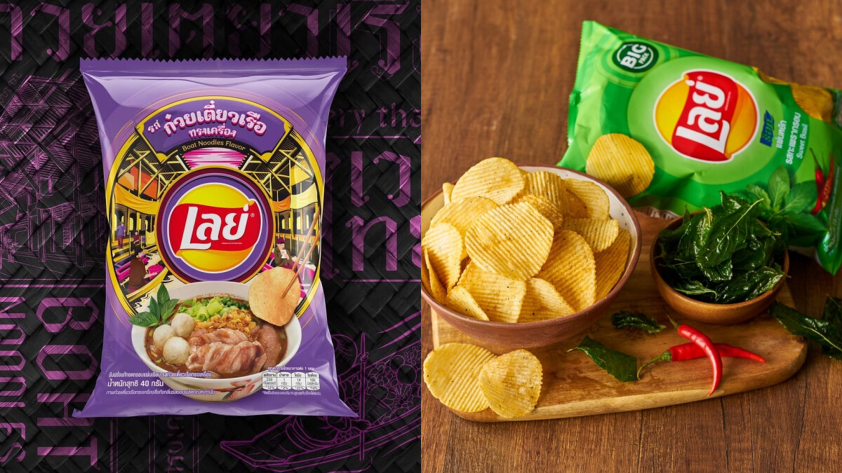 泰國限定口味樂事洋芋片，Photo／IG@laysthailand