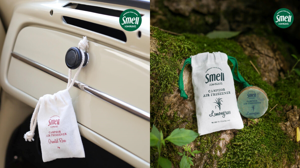 Smell Lemongrass 防蚊磚，Photo／FB@SmellLemongrass