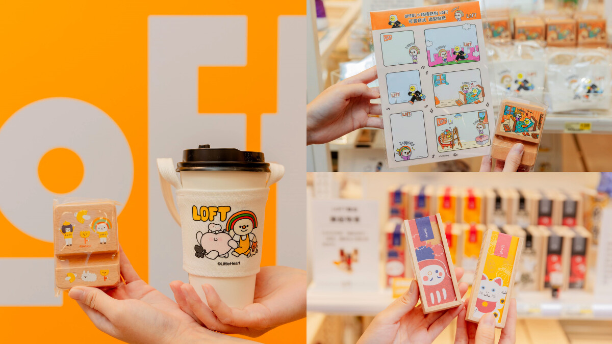 LOFT SELECT複合店販售商品