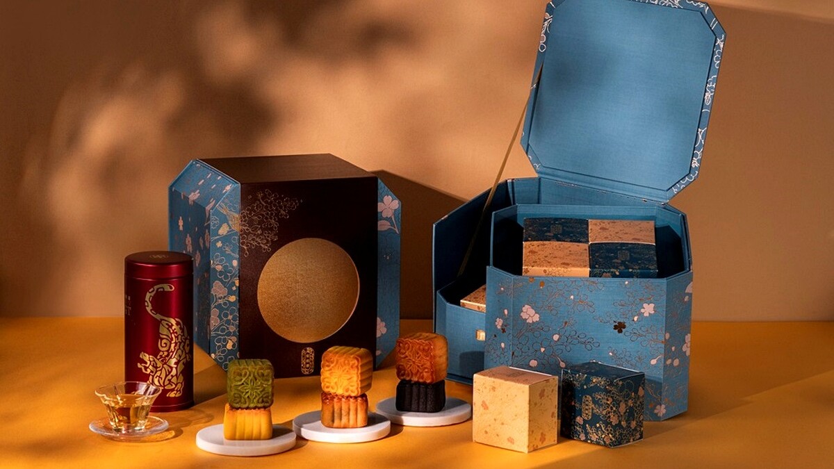 台中勤美洲際酒店「明娟樓中秋禮盒」