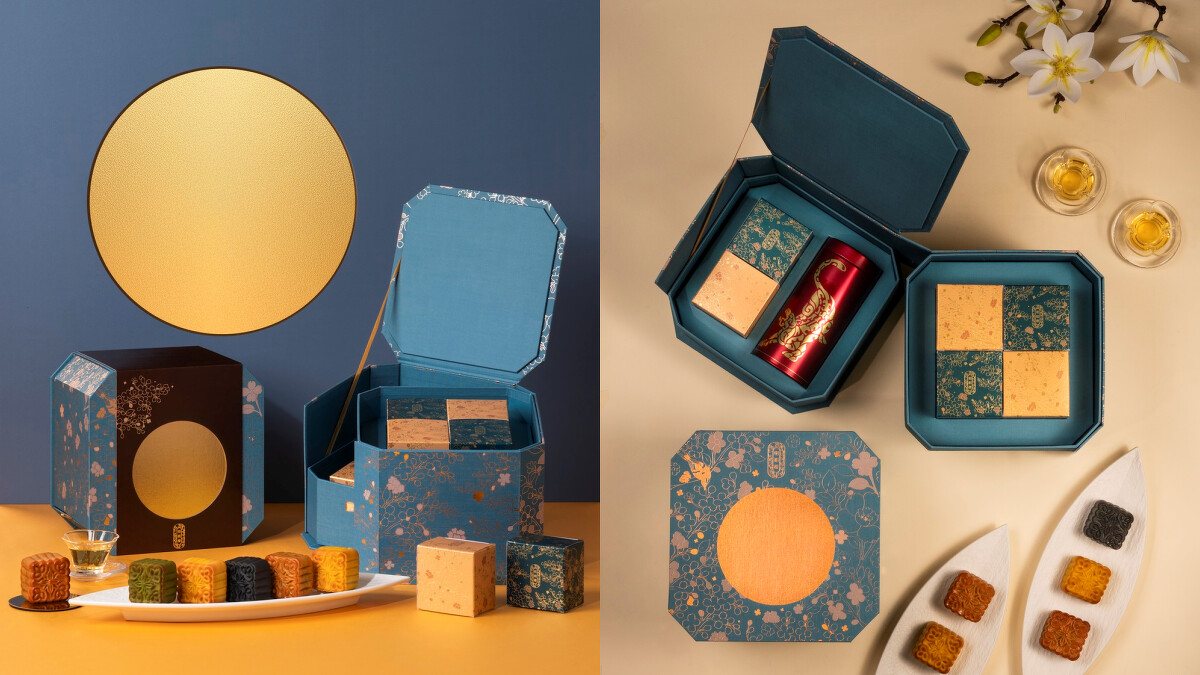 台中勤美洲際酒店「明娟樓中秋禮盒」