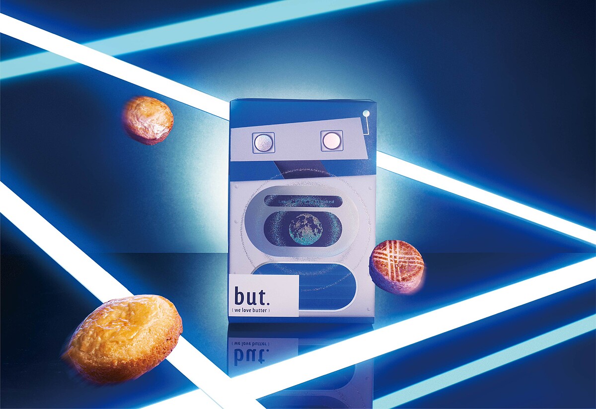 Photo / but. we love butter