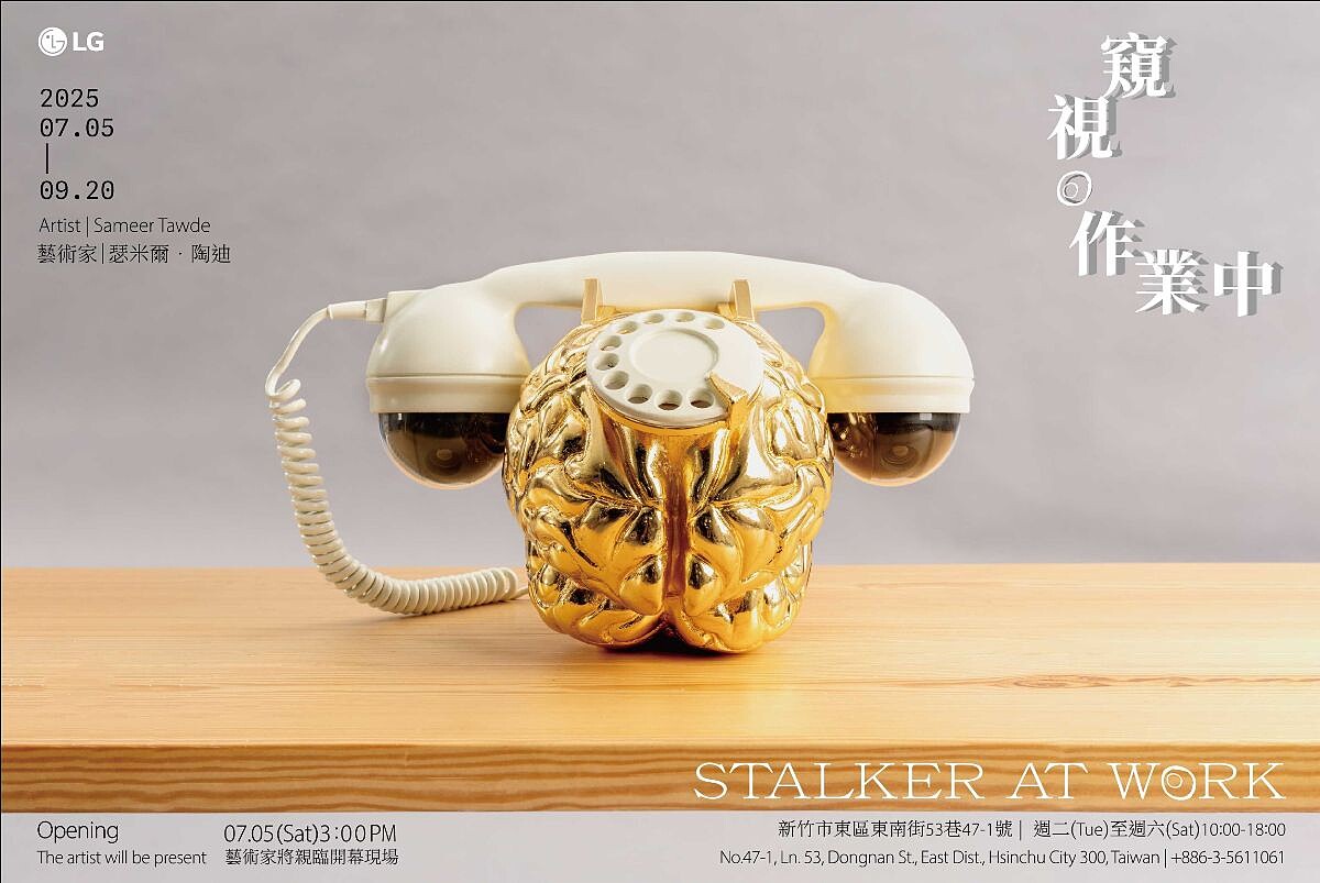 絕版影像館提供