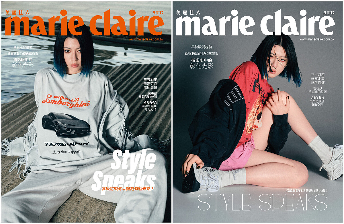  （左）藍寶堅尼合作款流蘇皮衣、藍寶堅尼合作款T-Shirt、藍寶堅尼合作款仿舊款運動休閒褲、黑色露趾涼鞋，All by Balenciaga。(右)伊莎貝．雨蓓大使T-Shirt、粉色短裙、黑色拉鍊外套、白色高跟運動鞋，All by Balenciaga。