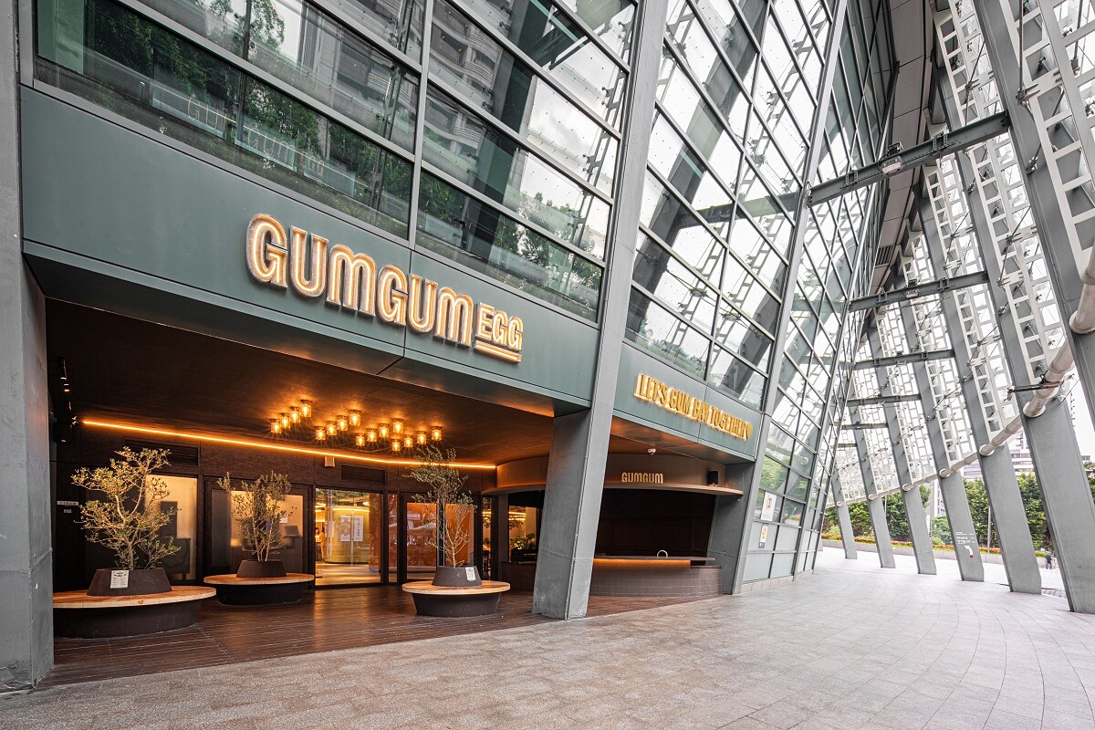 「Gumgum 雞翅啤酒餐廳」插旗台北小巨蛋。