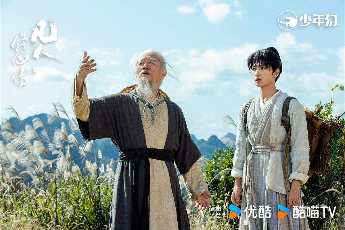 金士傑與楊洋戲裡關係緊張，戲外互動逗趣可愛