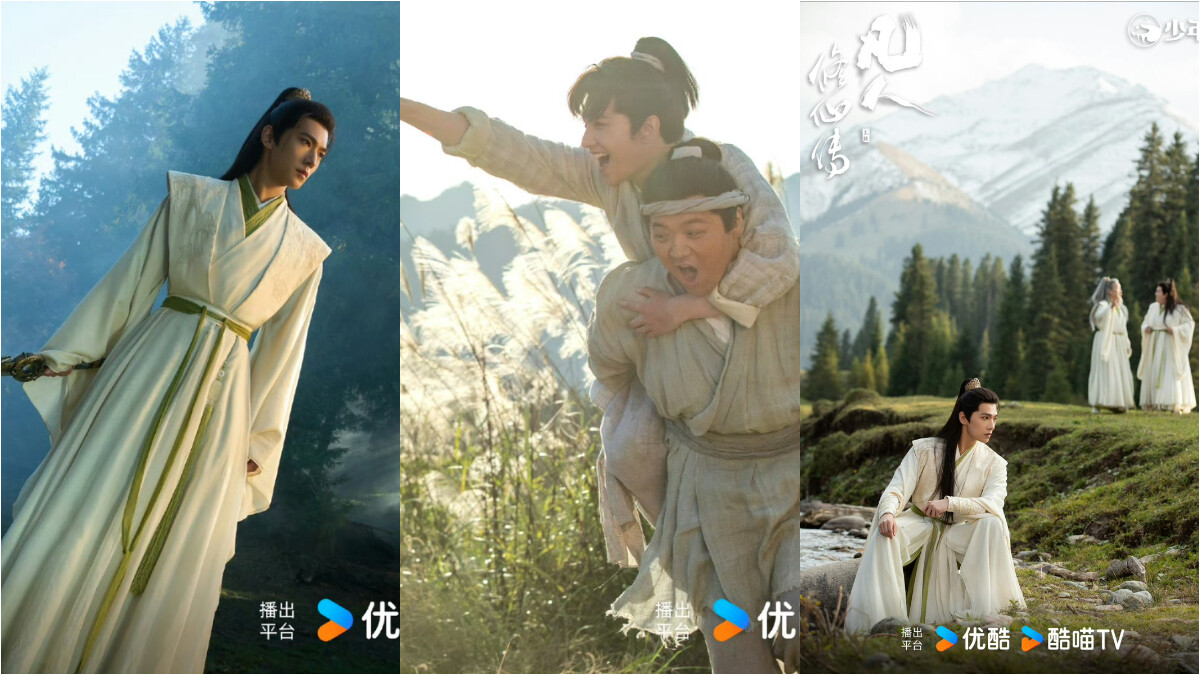 《凡人修仙傳》爆6大內幕！楊洋與金晨鬧不合，趙晴選角曾惹爭議，幕前幕後都話題炸裂