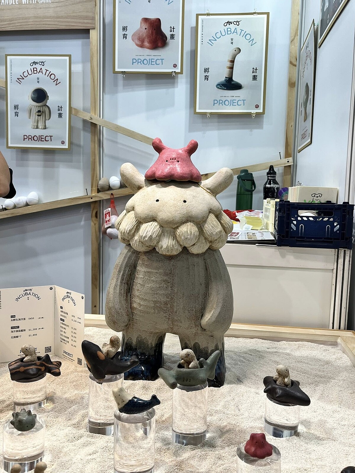 J1-085《安可孵育計畫》