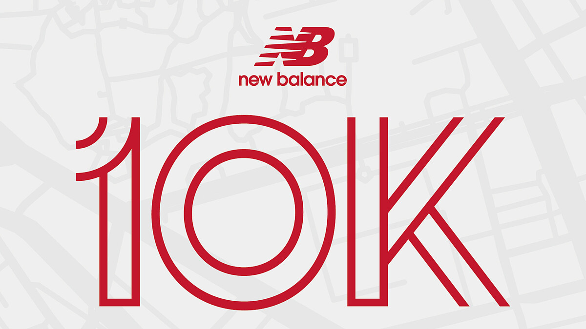 運動咖快加入！New Balance首屆「10K城市路跑」來了，地點、亮點、報名方法一次看