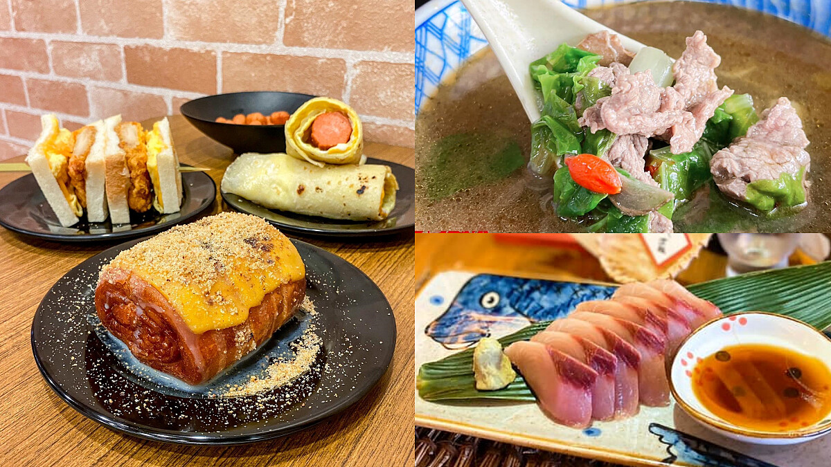 花蓮宵夜推薦10家！走訪在地老饕深夜地圖，用必訪美食感受道地特色