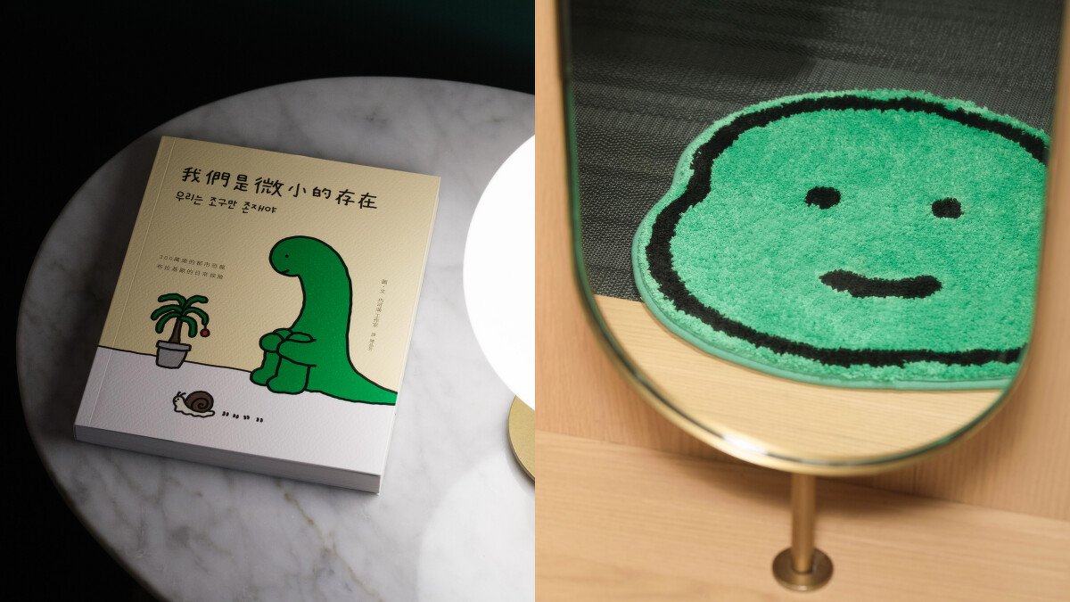 「夏日潮黑謐旅 JOGUMAN Summer Staycation」主題房