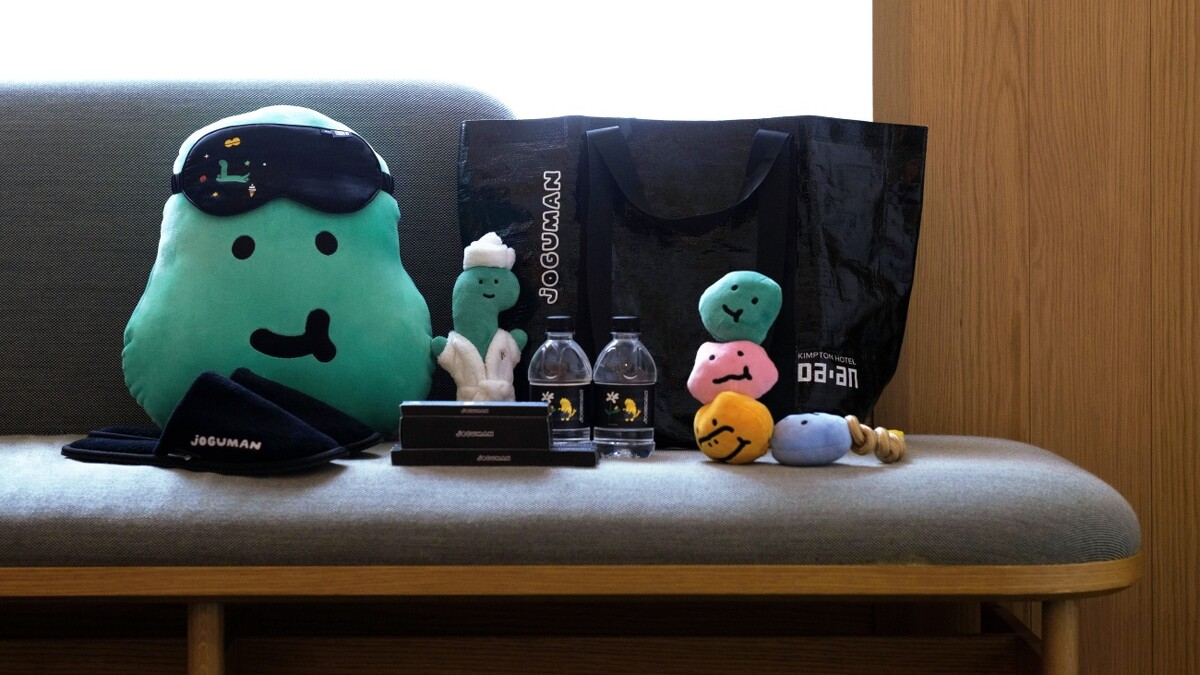 JOGUMAN 潮黑房客禮包