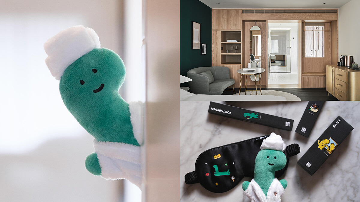 【解壓小出走】金普頓大安酒店攜手JOGUMAN打造療癒主題房！絨毛浴袍玩偶、時髦備品陪避暑